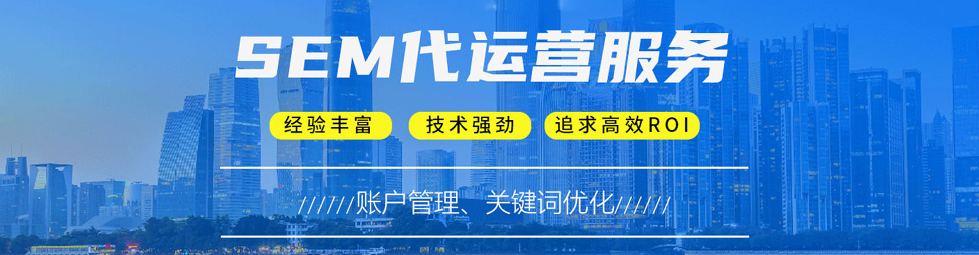 北镇头条信息流