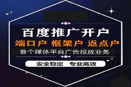 SEM主管的角色与职责：成功案例解析